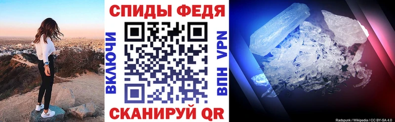 Amphetamine VHQ  закладка  Кизляр 