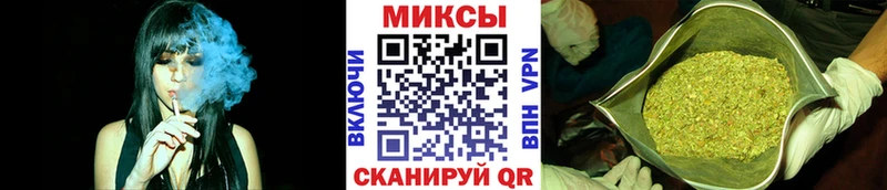 БУТИРАТ 1.4BDO  KRAKEN зеркало  даркнет состав  где купить   Кизляр 