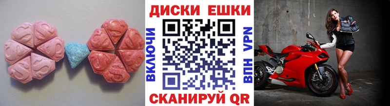 ЭКСТАЗИ бентли  Кизляр 