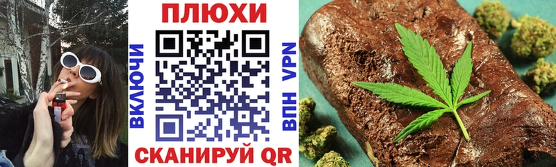 ГАШИШ убойный Кизляр