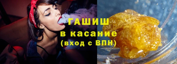 мефедрон Алексеевка