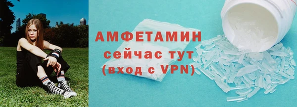 Альфа ПВП Переславль-Залесский