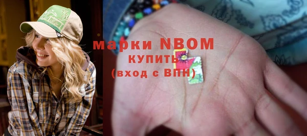 дурь Абаза