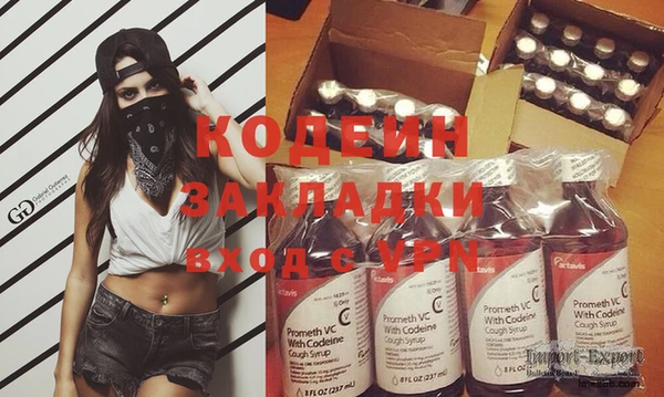 дурь Абаза