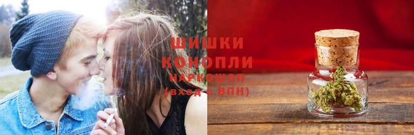 кокаин премиум Абдулино