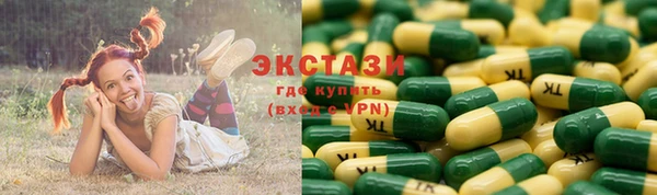 мефедрон Алексеевка