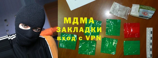 COCAINE Пересвет