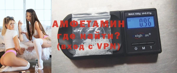 Альфа ПВП Переславль-Залесский