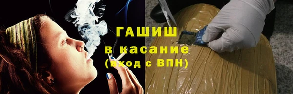не бодяженный Пестово