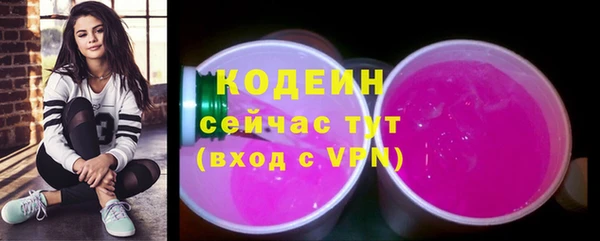 не бодяженный Пестово