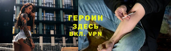 дурь Абаза