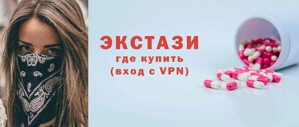 COCAINE Пересвет
