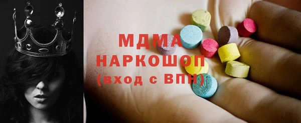 Альфа ПВП Переславль-Залесский