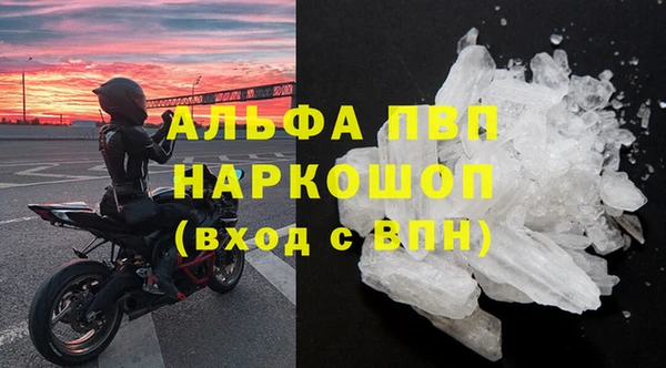 меф VHQ Киров