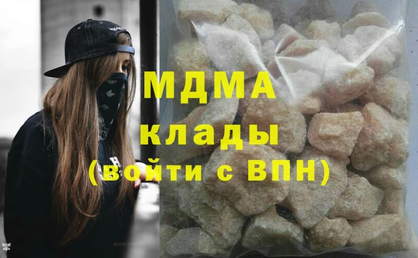 не бодяженный Пестово