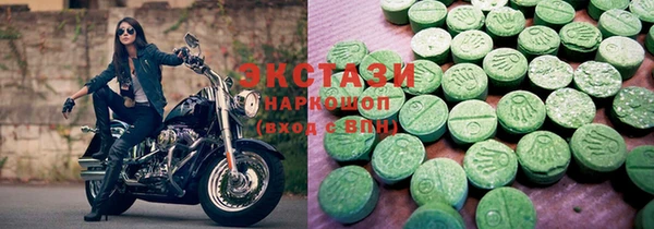 COCAINE Пересвет