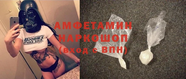 не бодяженный Каменногорск