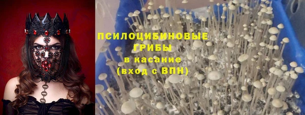 COCAINE Пересвет