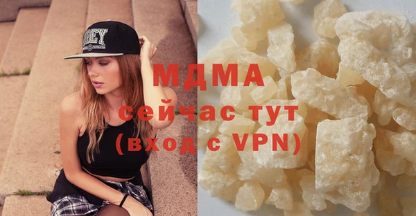 не бодяженный Пестово