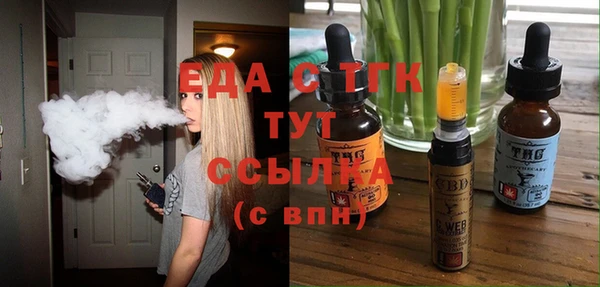 дурь Абаза
