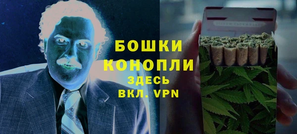 COCAINE Пересвет