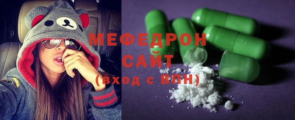 не бодяженный Пестово