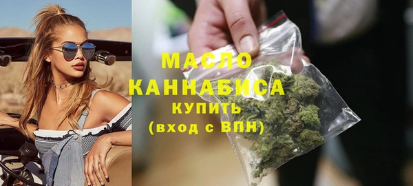 дурь Абаза