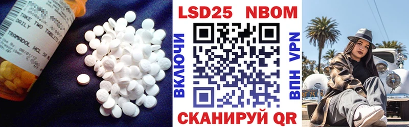 ЛСД экстази ecstasy  Кизляр 