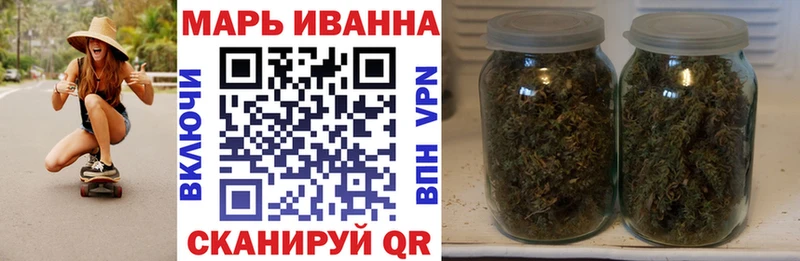 Марихуана ГИДРОПОН  Кизляр 